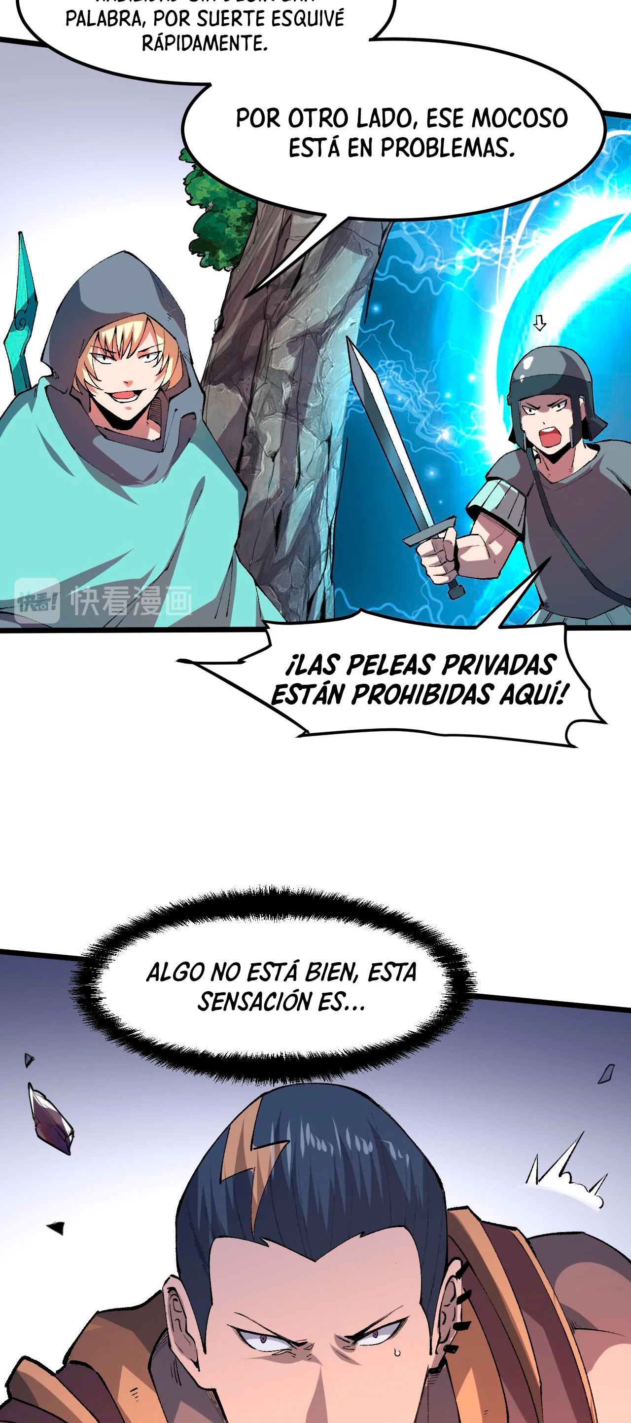 El rey de los errores capítulo 13, página 52