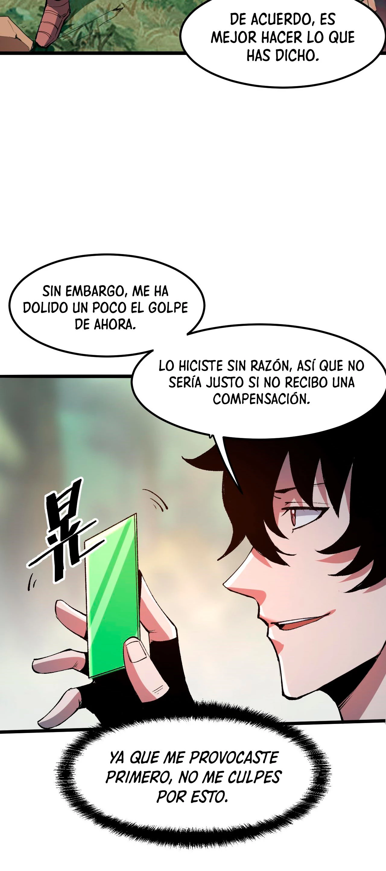 El rey de los errores capítulo 13, página 58