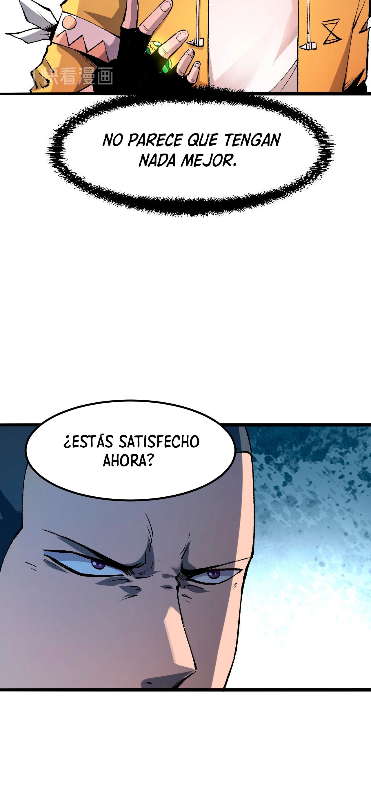 El rey de los errores capítulo 13, página 62