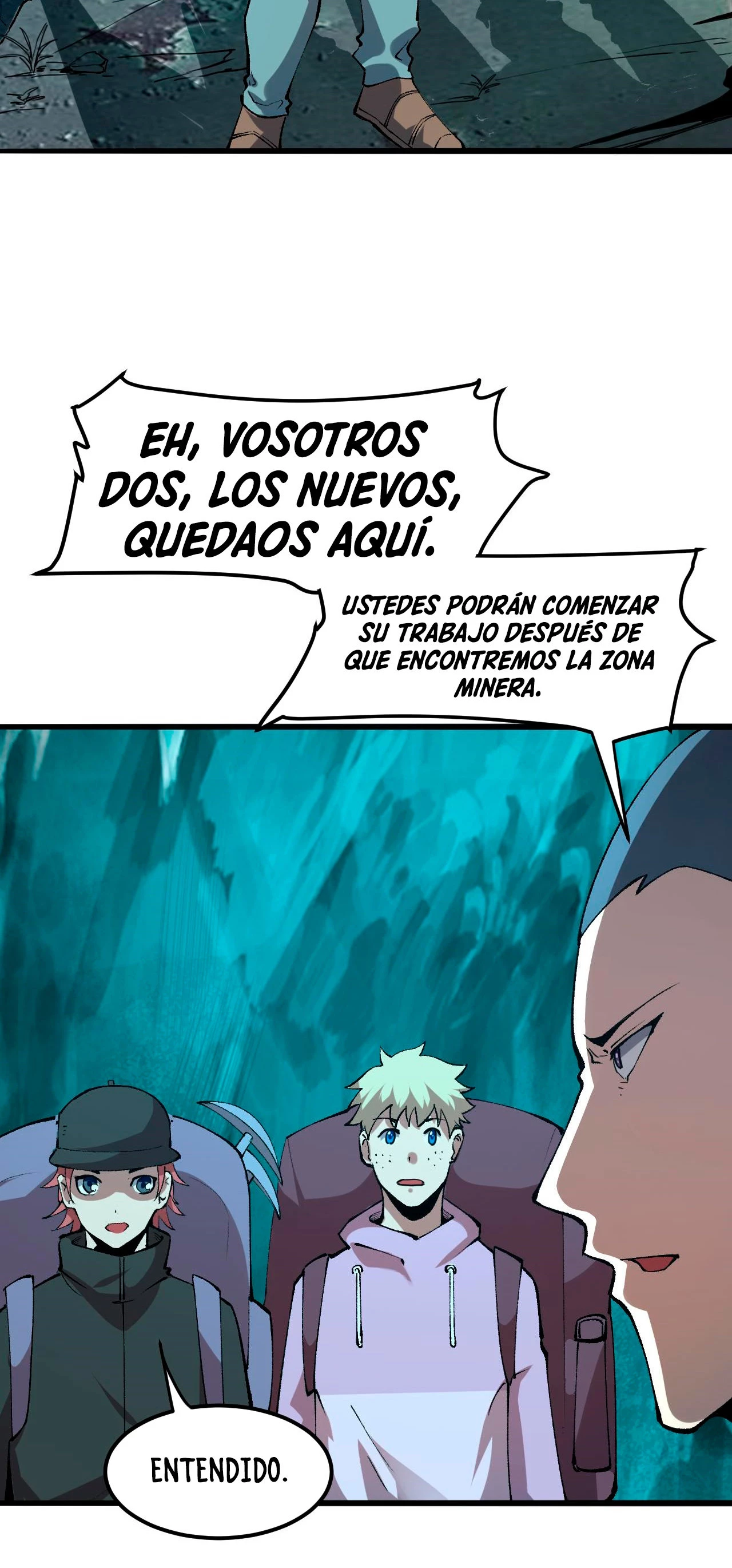 El rey de los errores capítulo 14, página 12