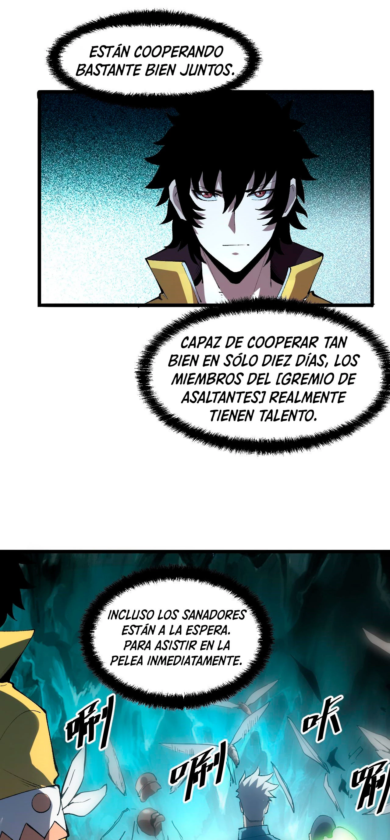 El rey de los errores capítulo 14, página 25