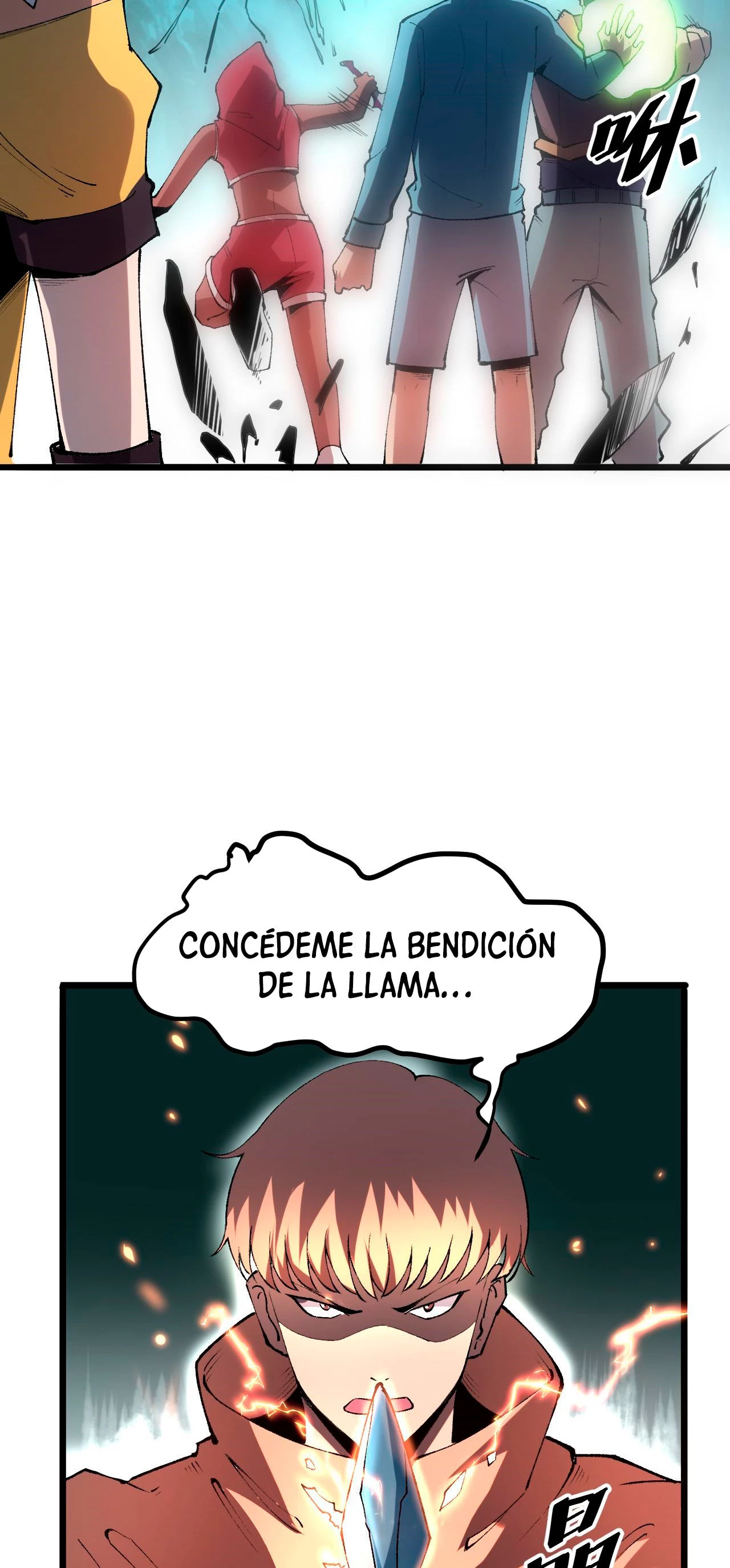 El rey de los errores capítulo 14, página 26