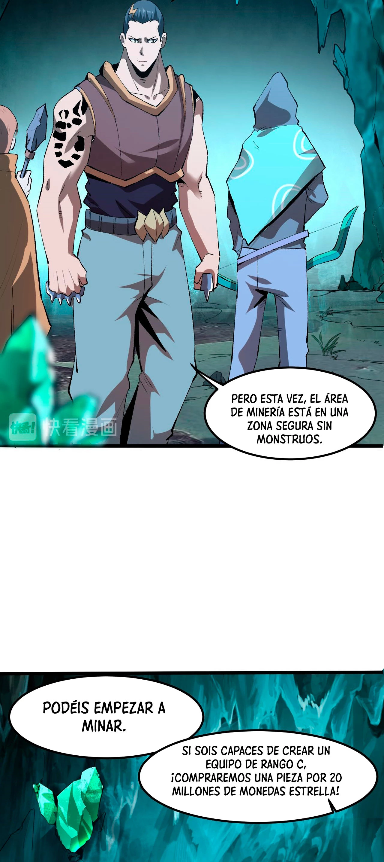 El rey de los errores capítulo 14, página 51