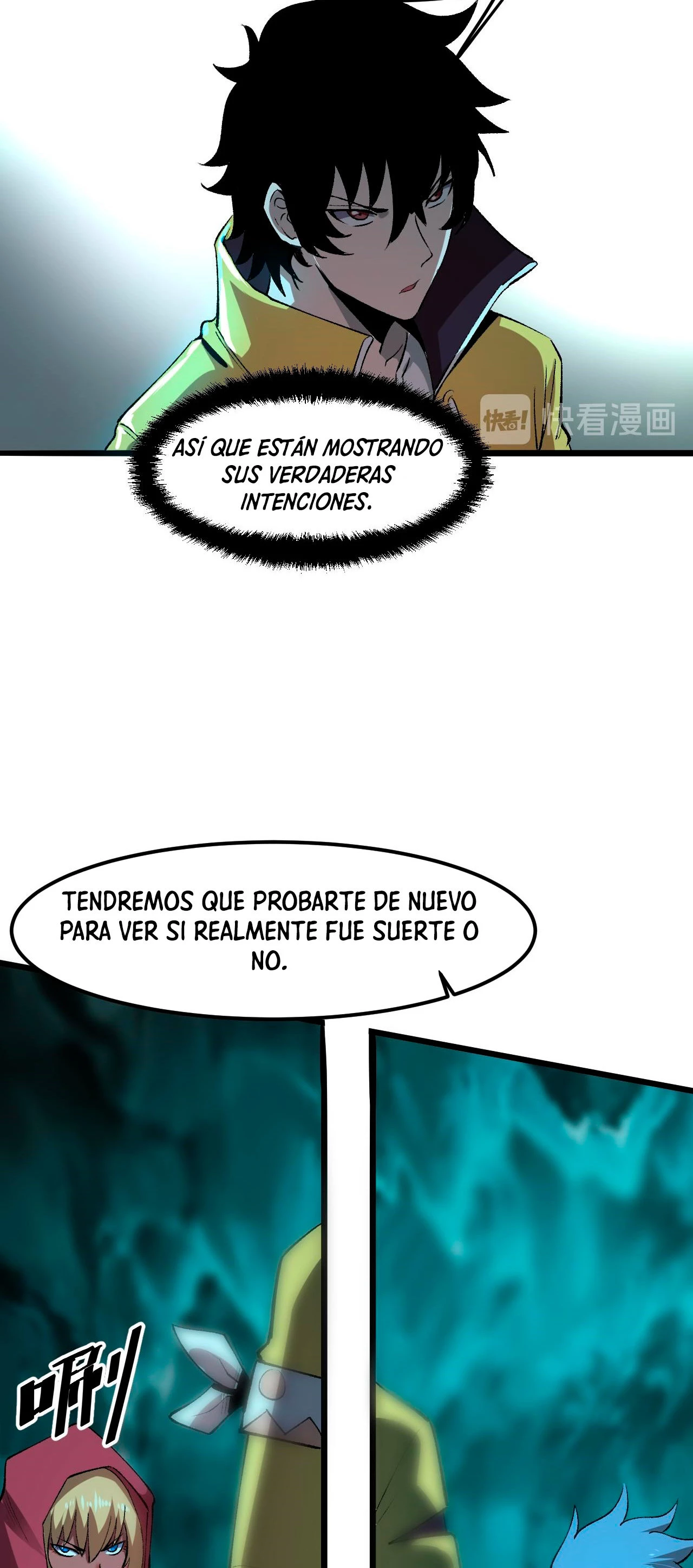 El rey de los errores capítulo 14, página 57
