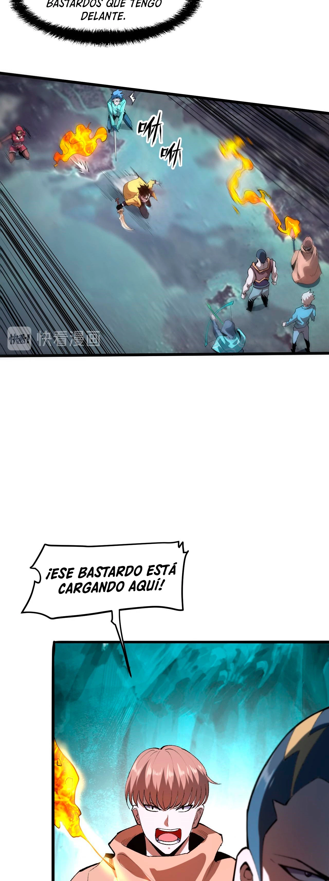 El rey de los errores capítulo 15, página 6