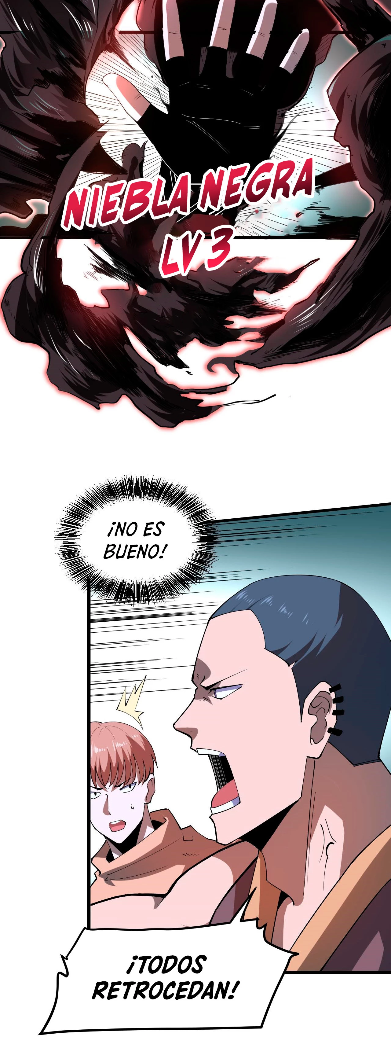 El rey de los errores capítulo 15, página 9