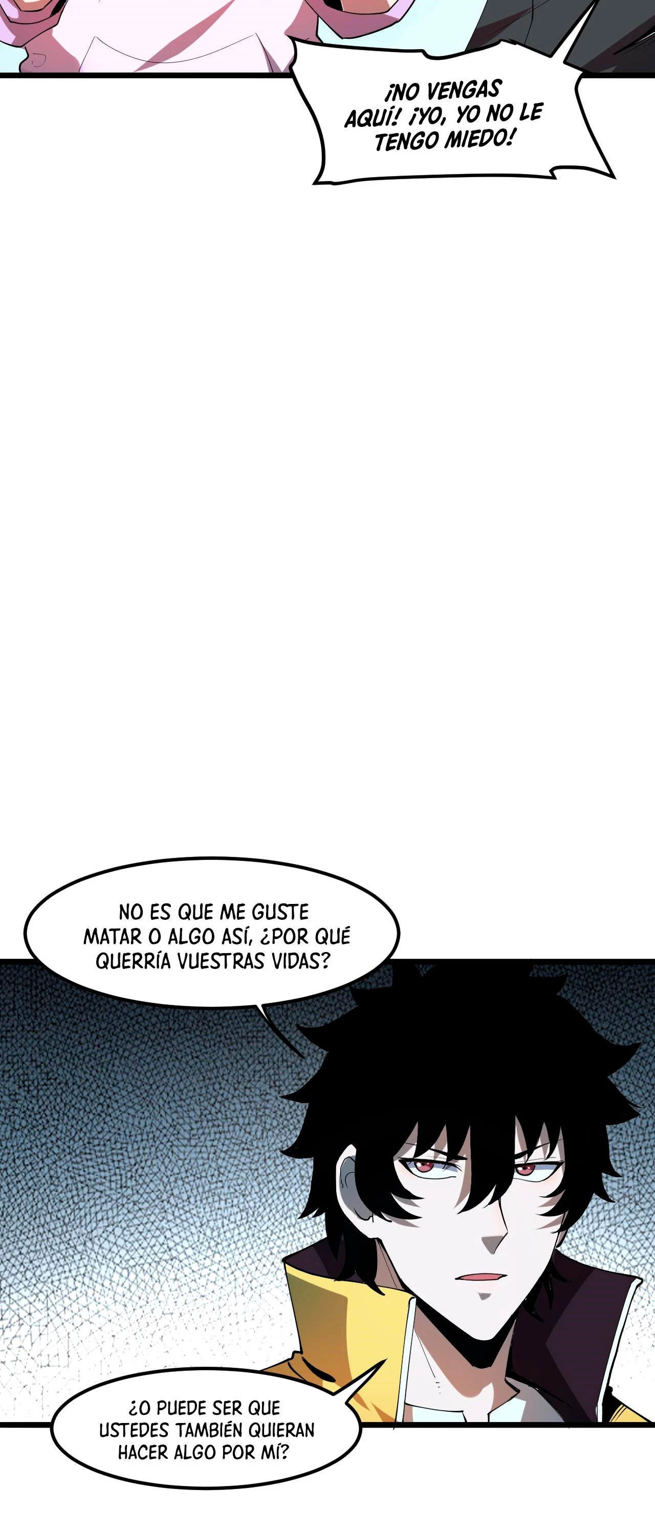El rey de los errores capítulo 15, página 22