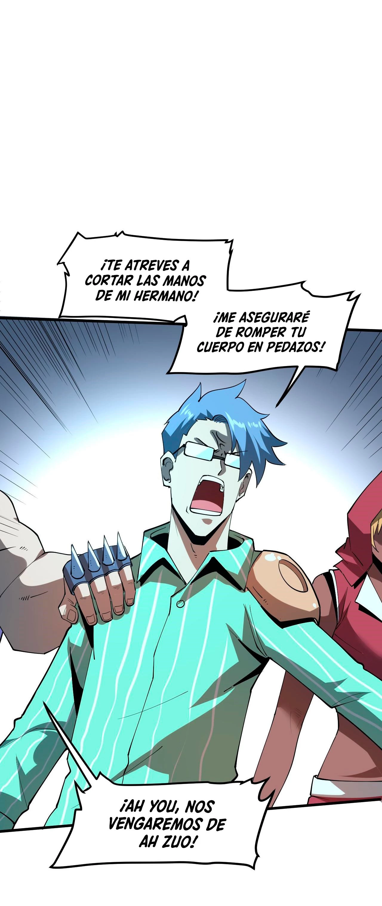 El rey de los errores capítulo 15, página 37