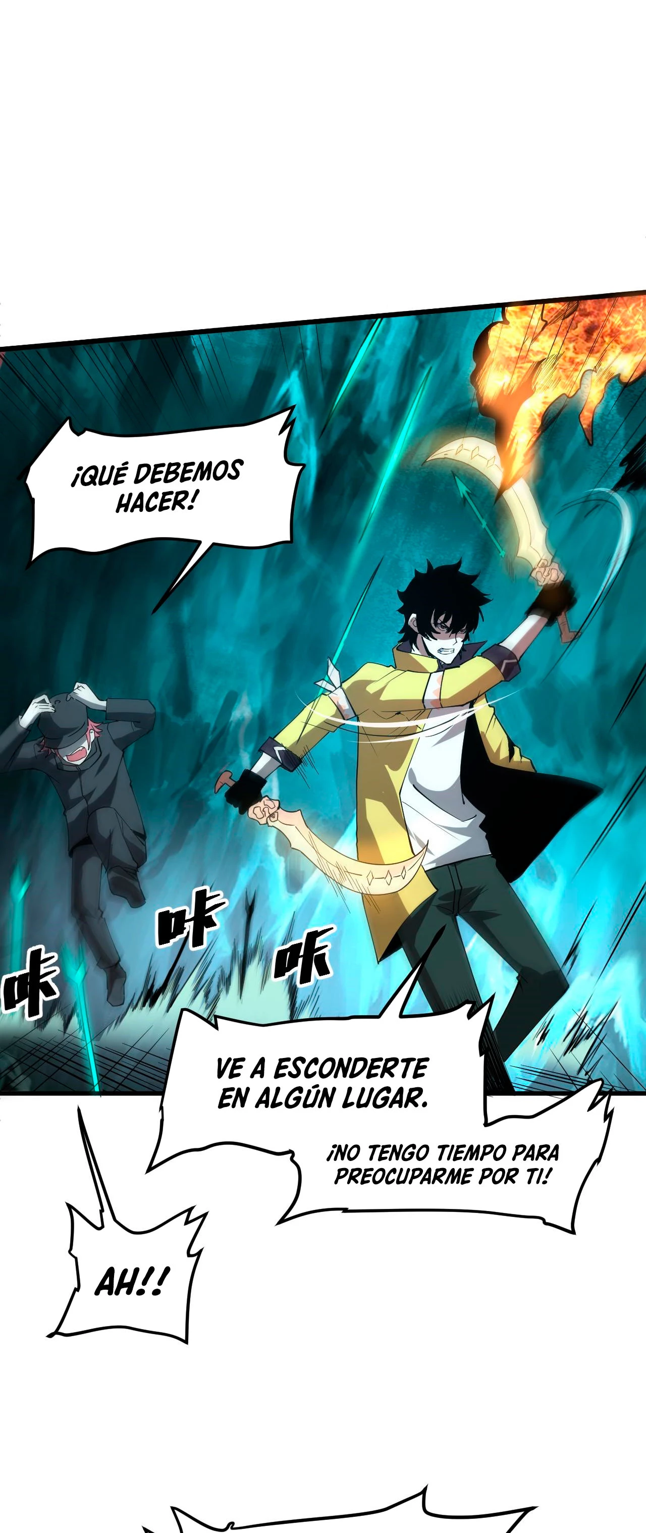 El rey de los errores capítulo 15, página 41