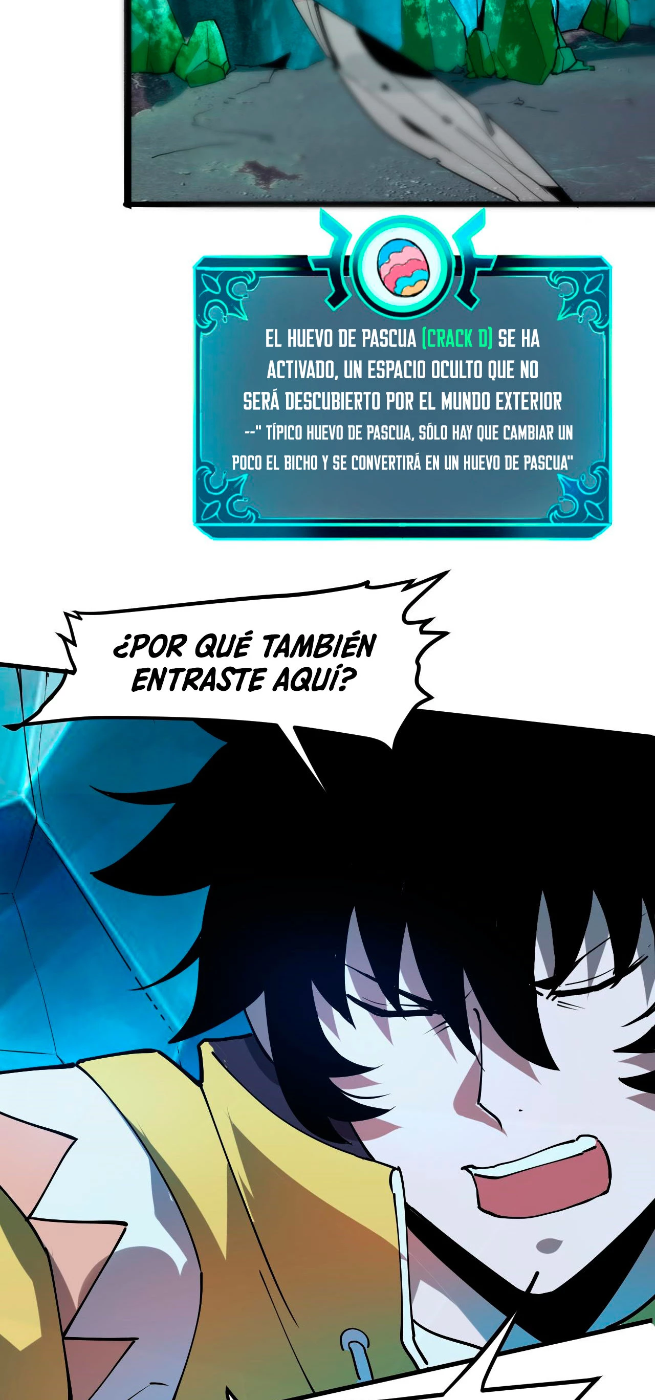 El rey de los errores capítulo 15, página 57