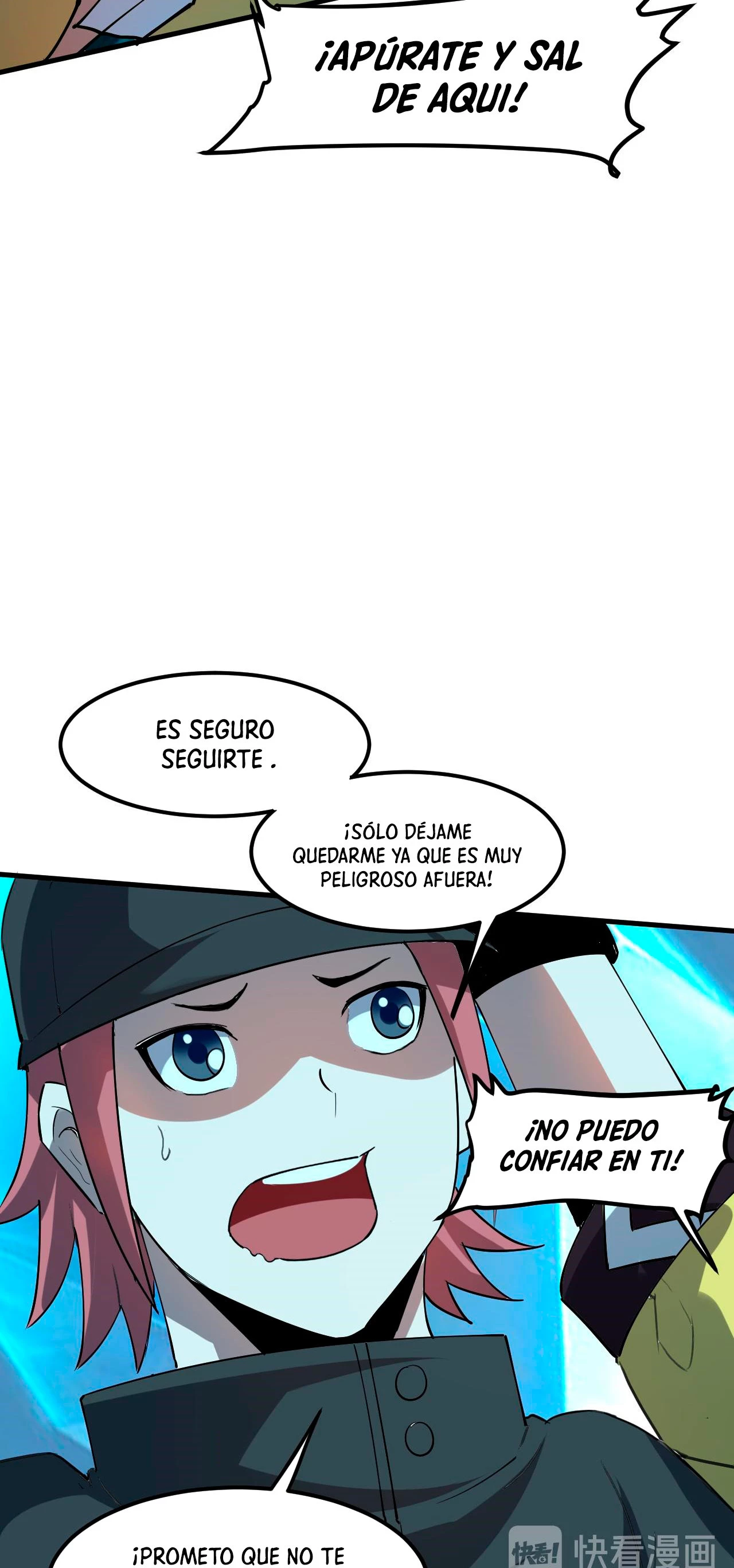 El rey de los errores capítulo 15, página 58