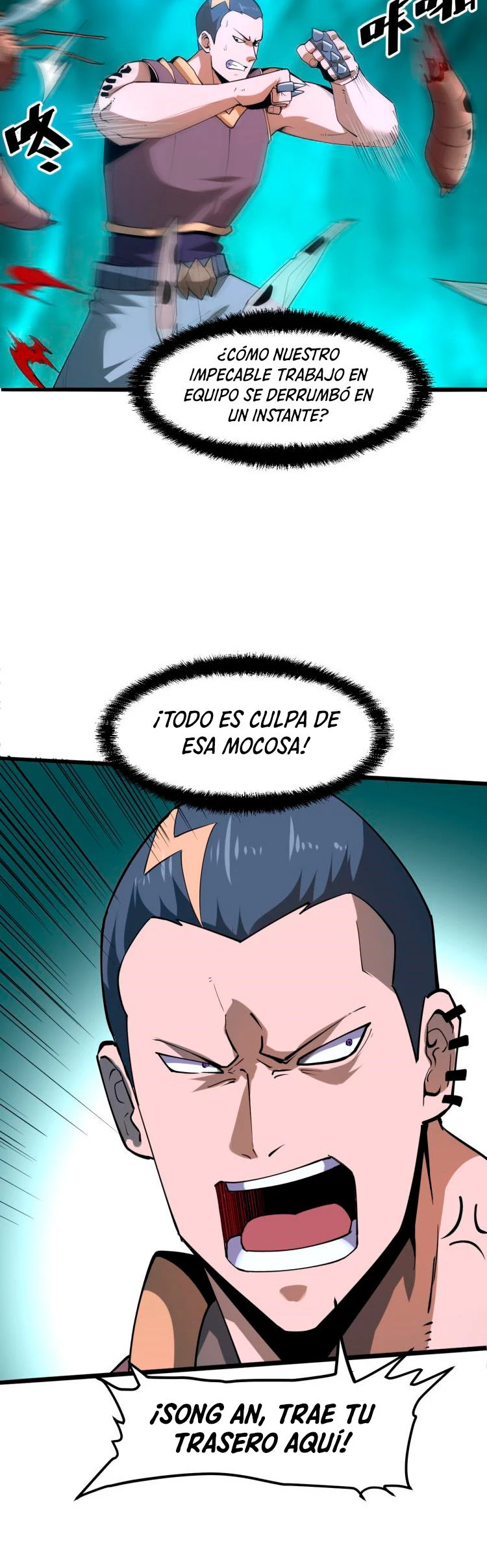 El rey de los errores capítulo 16, página 4