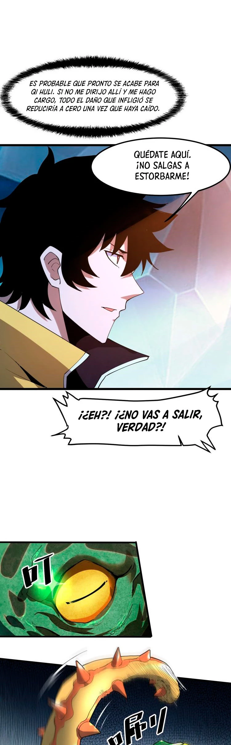 El rey de los errores capítulo 16, página 12