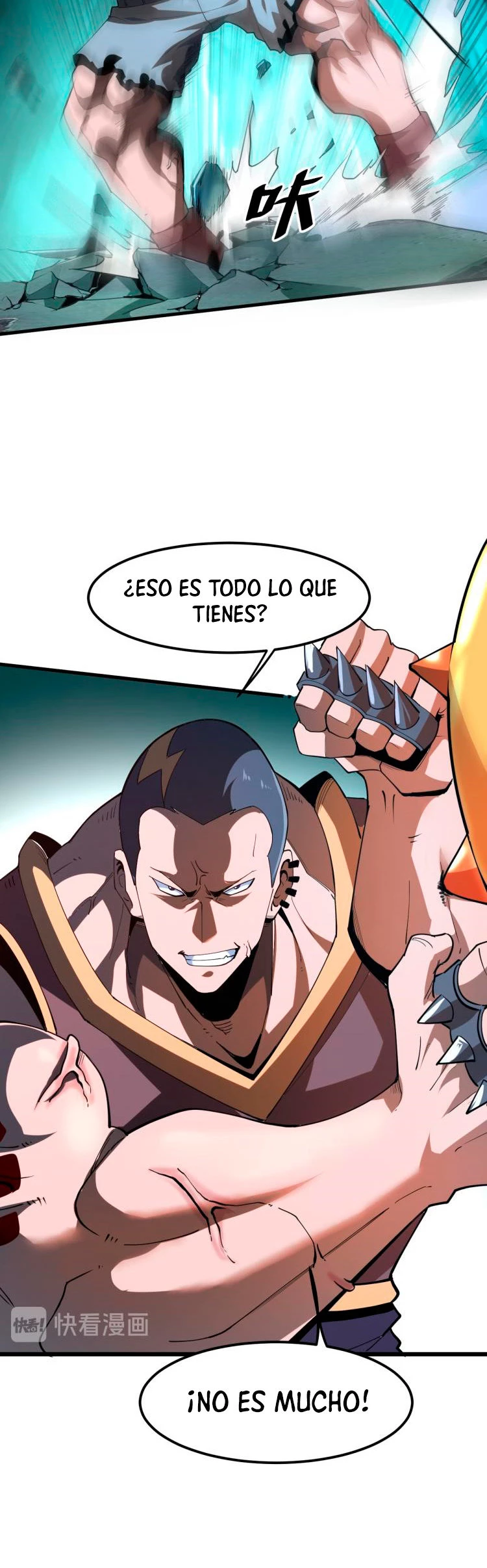 El rey de los errores capítulo 16, página 14
