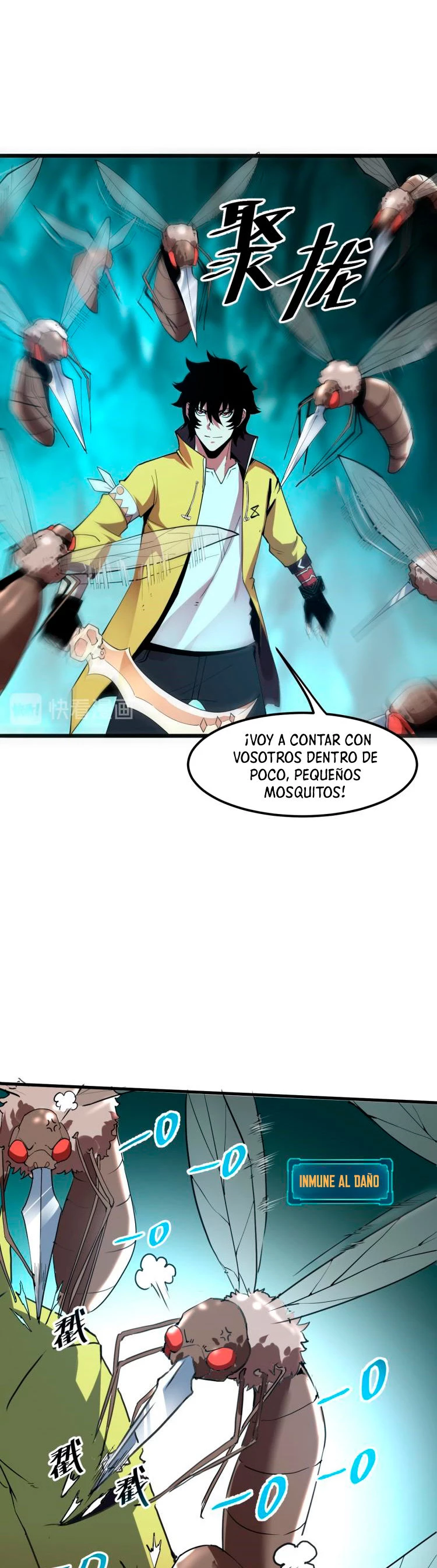 El rey de los errores capítulo 16, página 25