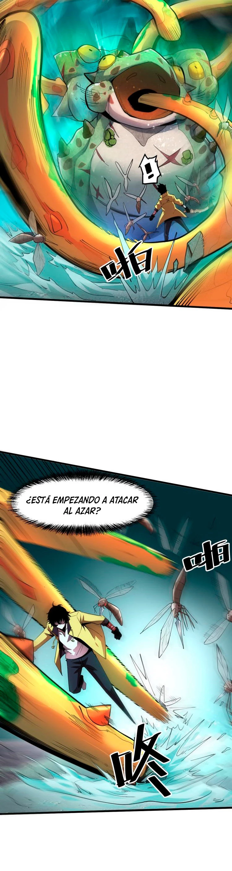 El rey de los errores capítulo 16, página 41
