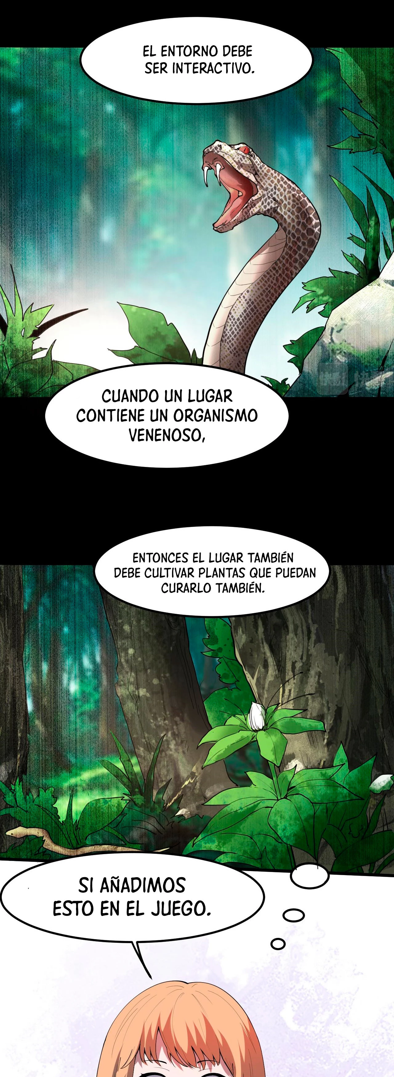 El rey de los errores capítulo 17, página 3