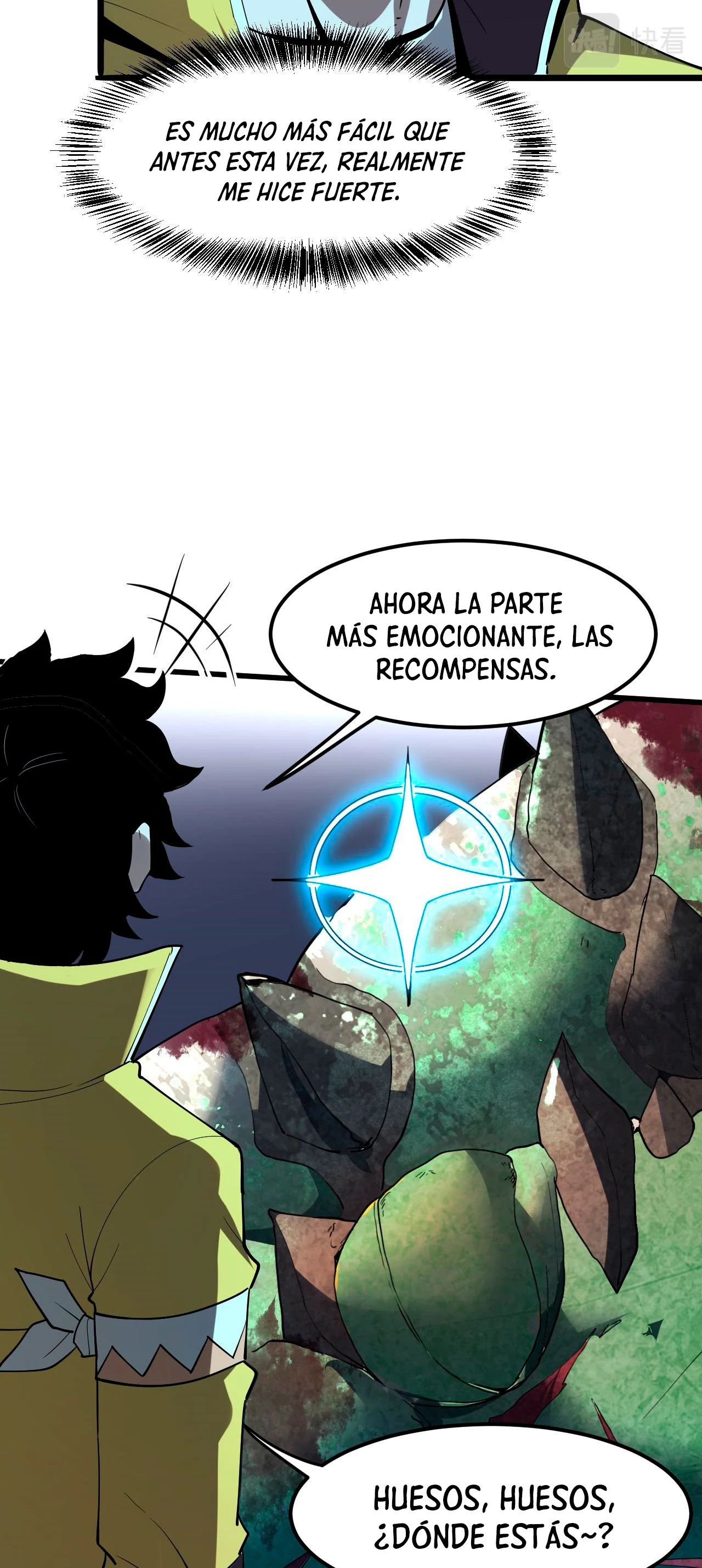 El rey de los errores capítulo 17, página 28