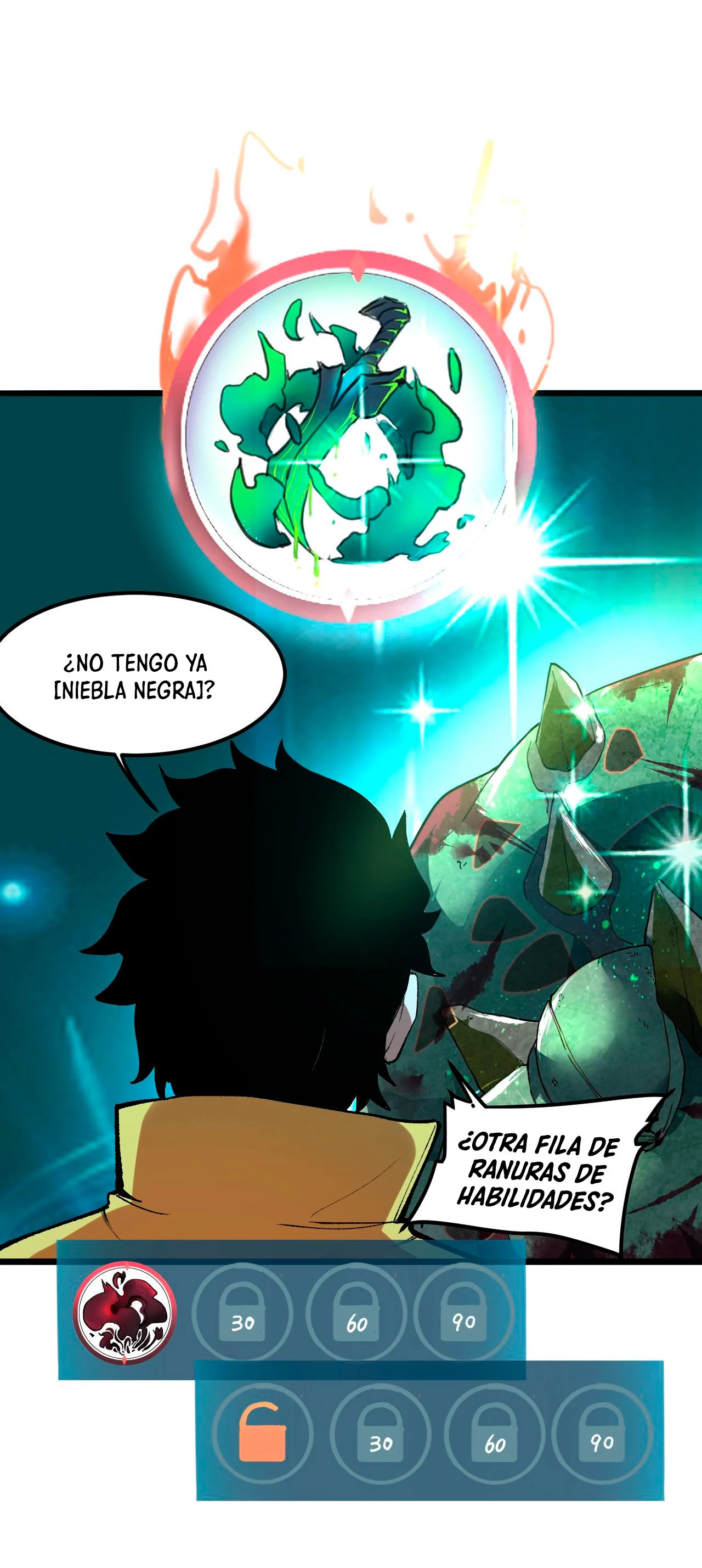 El rey de los errores capítulo 17, página 31
