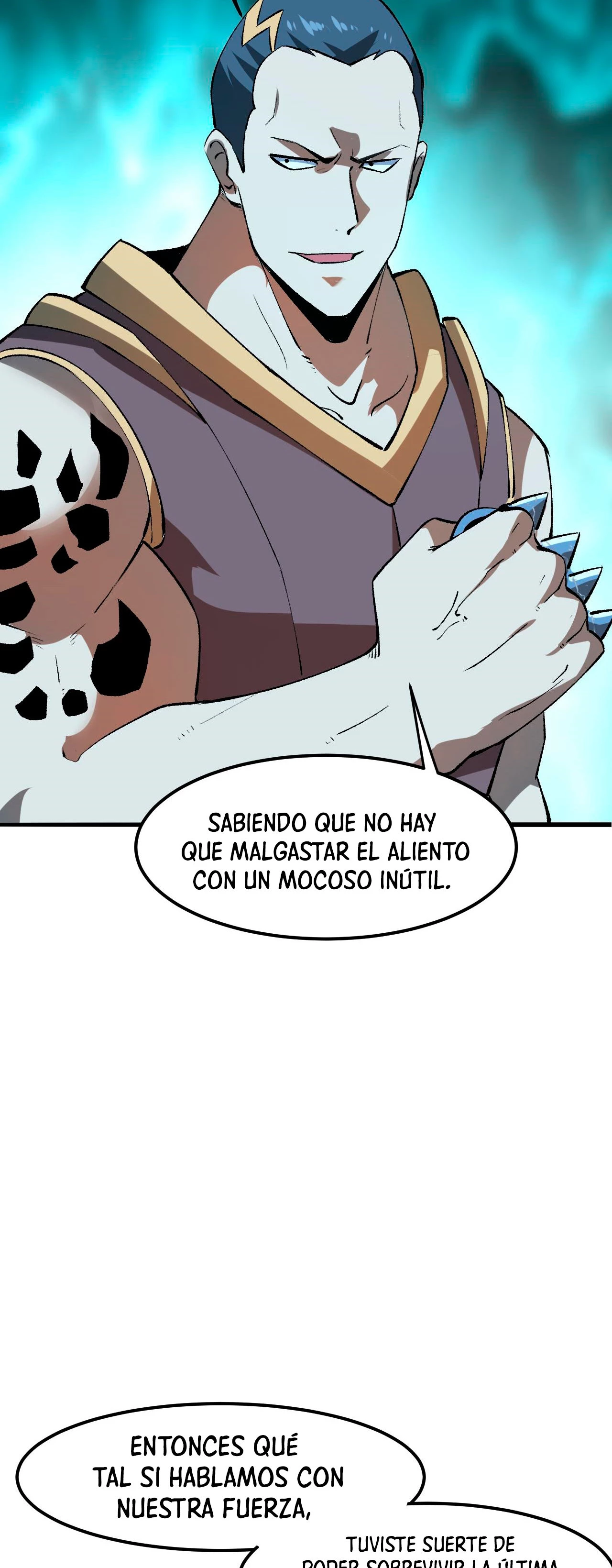 El rey de los errores capítulo 17, página 44