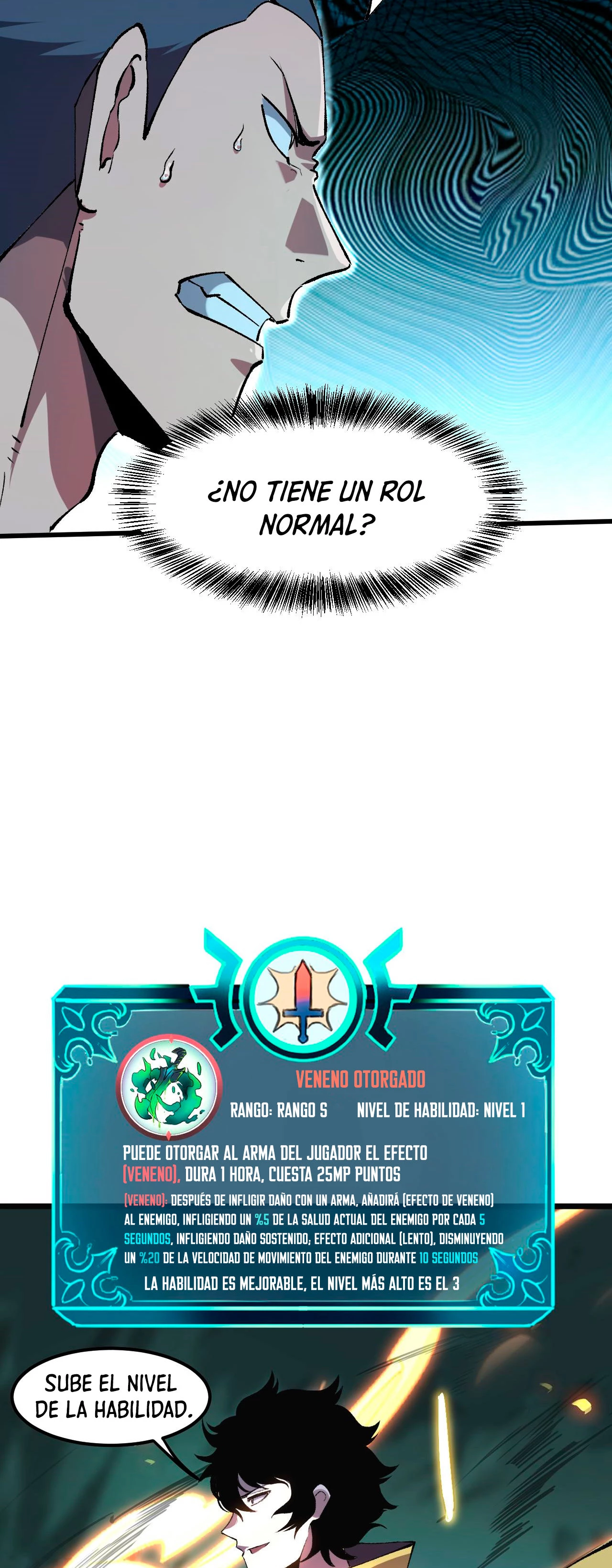El rey de los errores capítulo 17, página 48