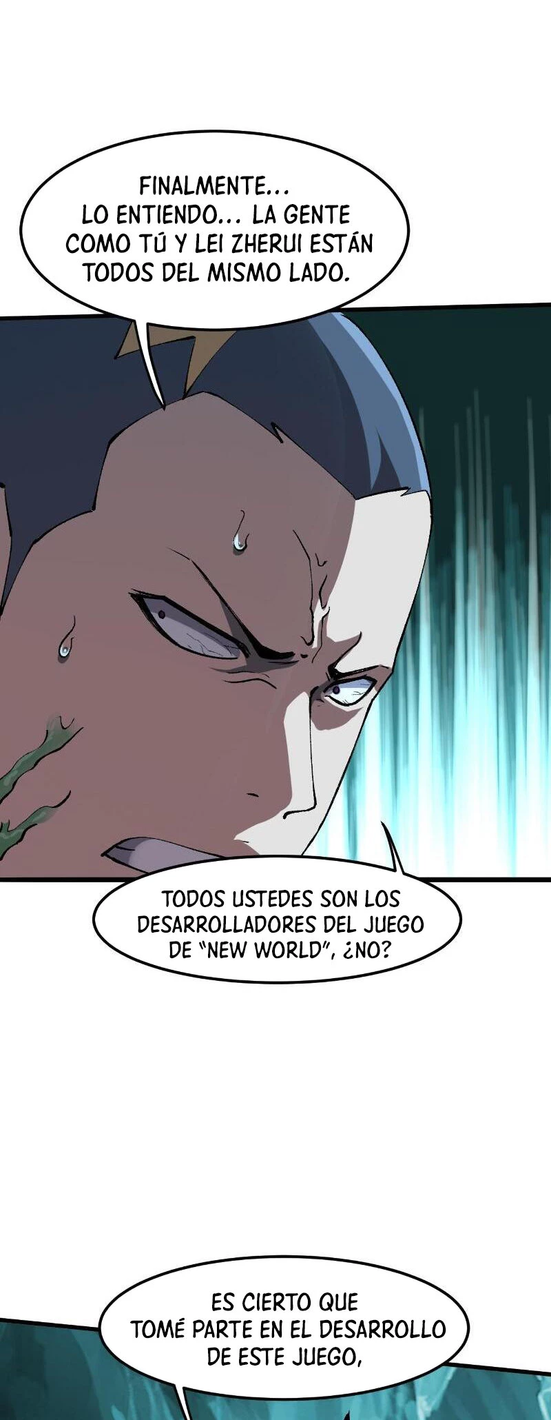 El rey de los errores capítulo 18, página 5
