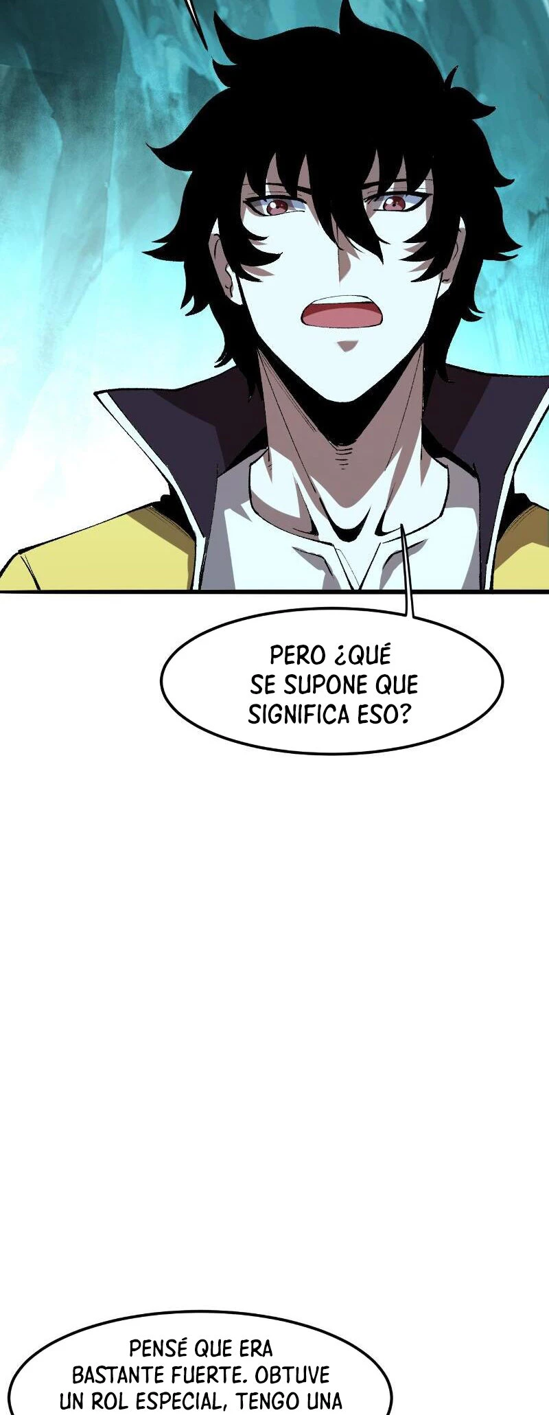El rey de los errores capítulo 18, página 6