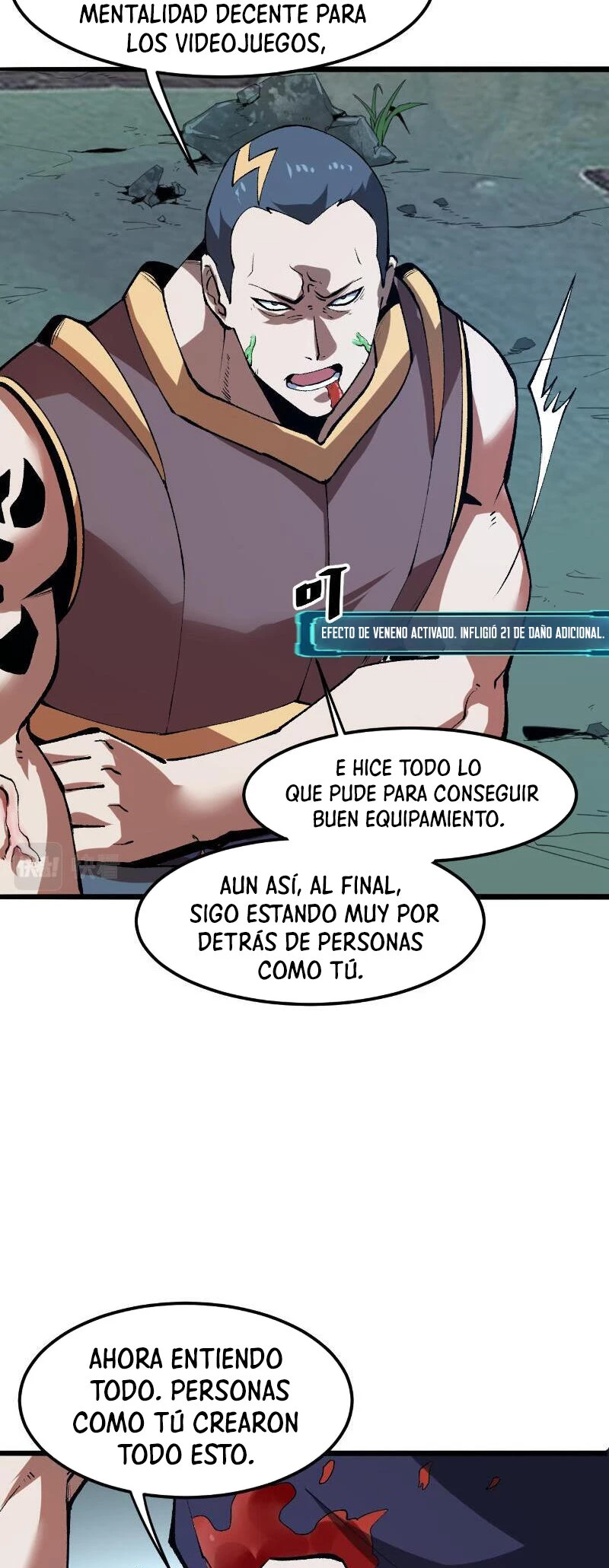 El rey de los errores capítulo 18, página 7