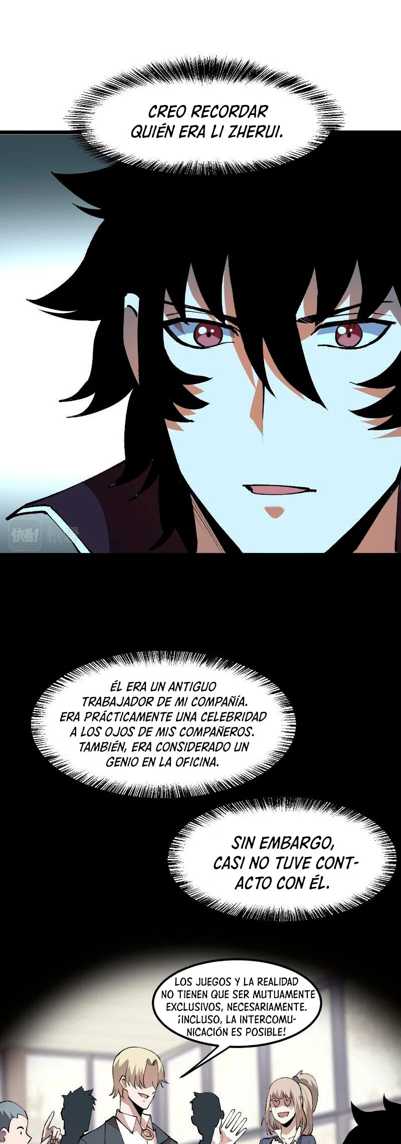 El rey de los errores capítulo 18, página 12