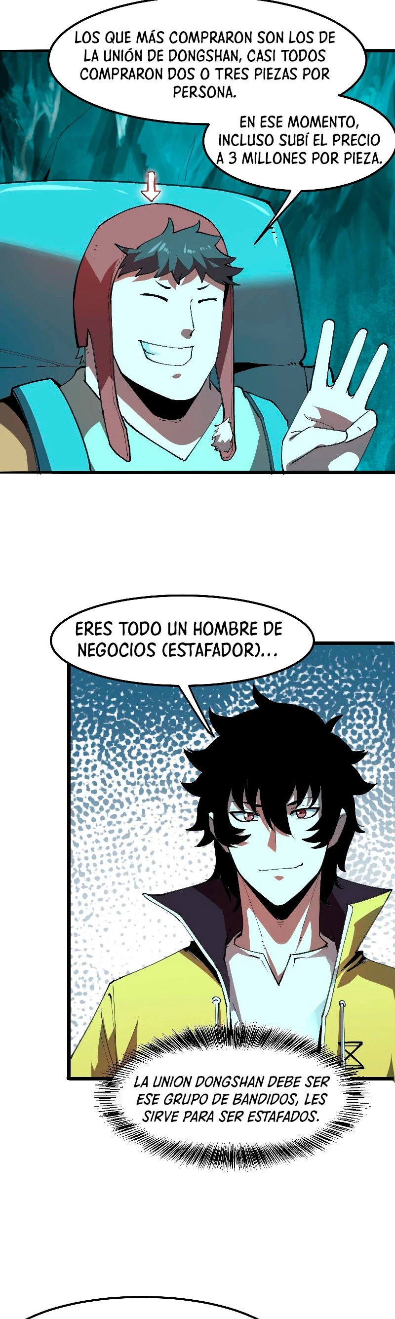 El rey de los errores capítulo 19, página 6