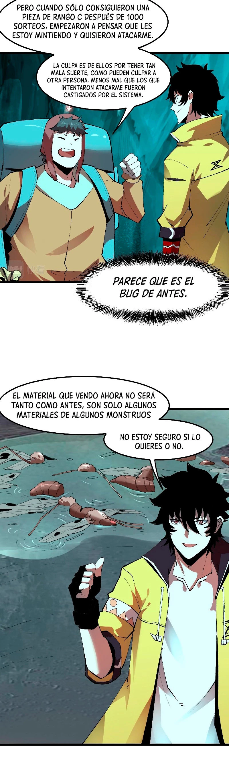 El rey de los errores capítulo 19, página 7