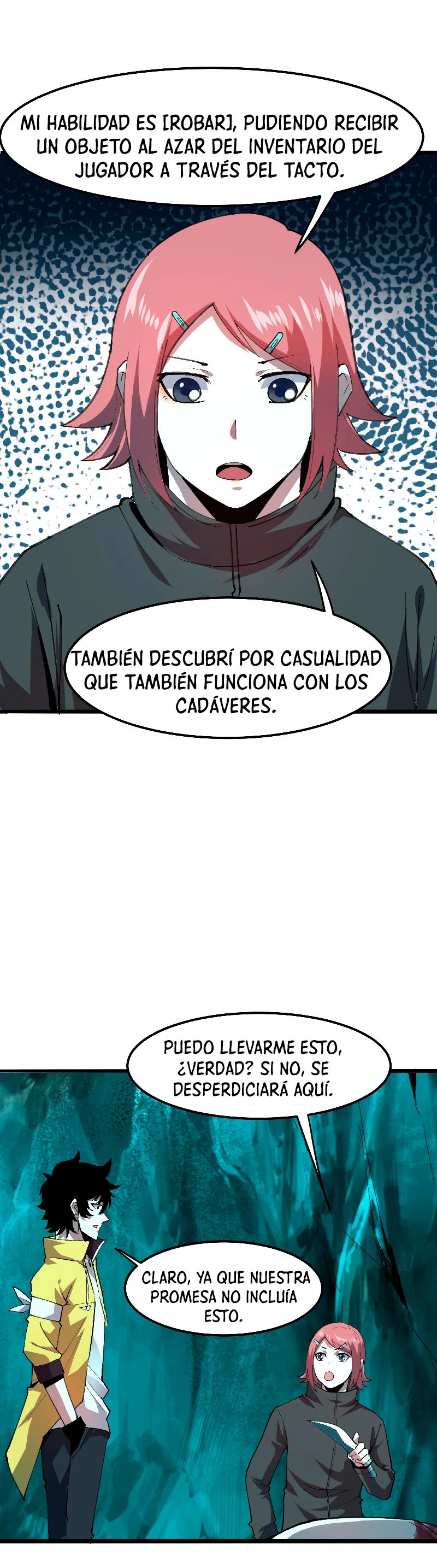 El rey de los errores capítulo 19, página 14