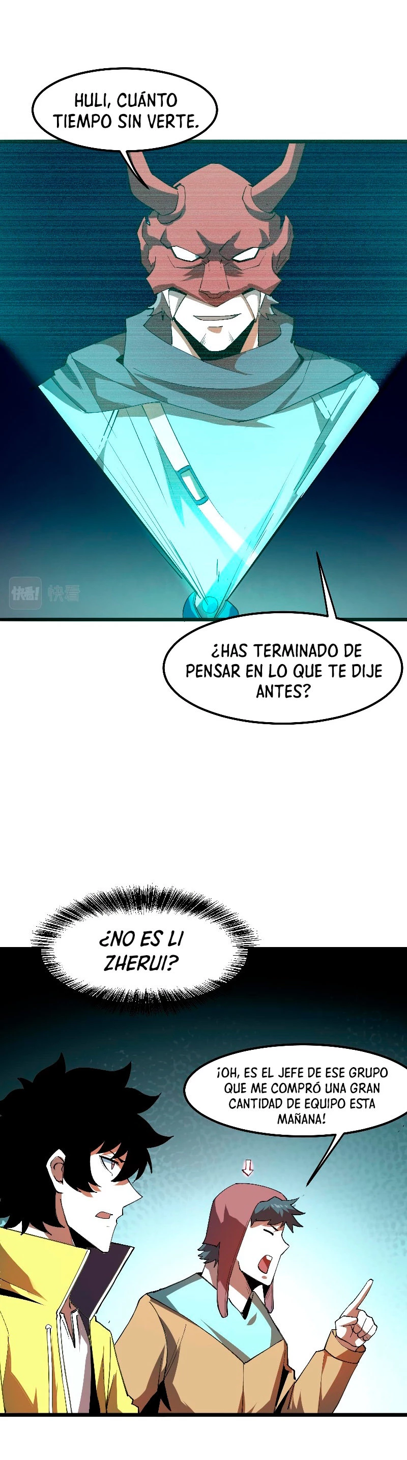 El rey de los errores capítulo 19, página 19