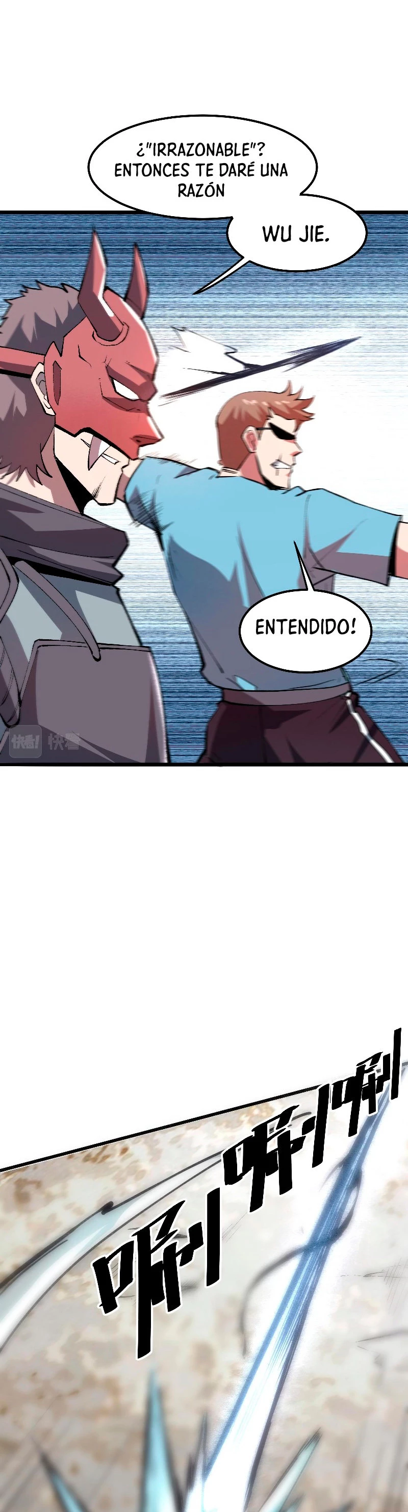 El rey de los errores capítulo 19, página 36