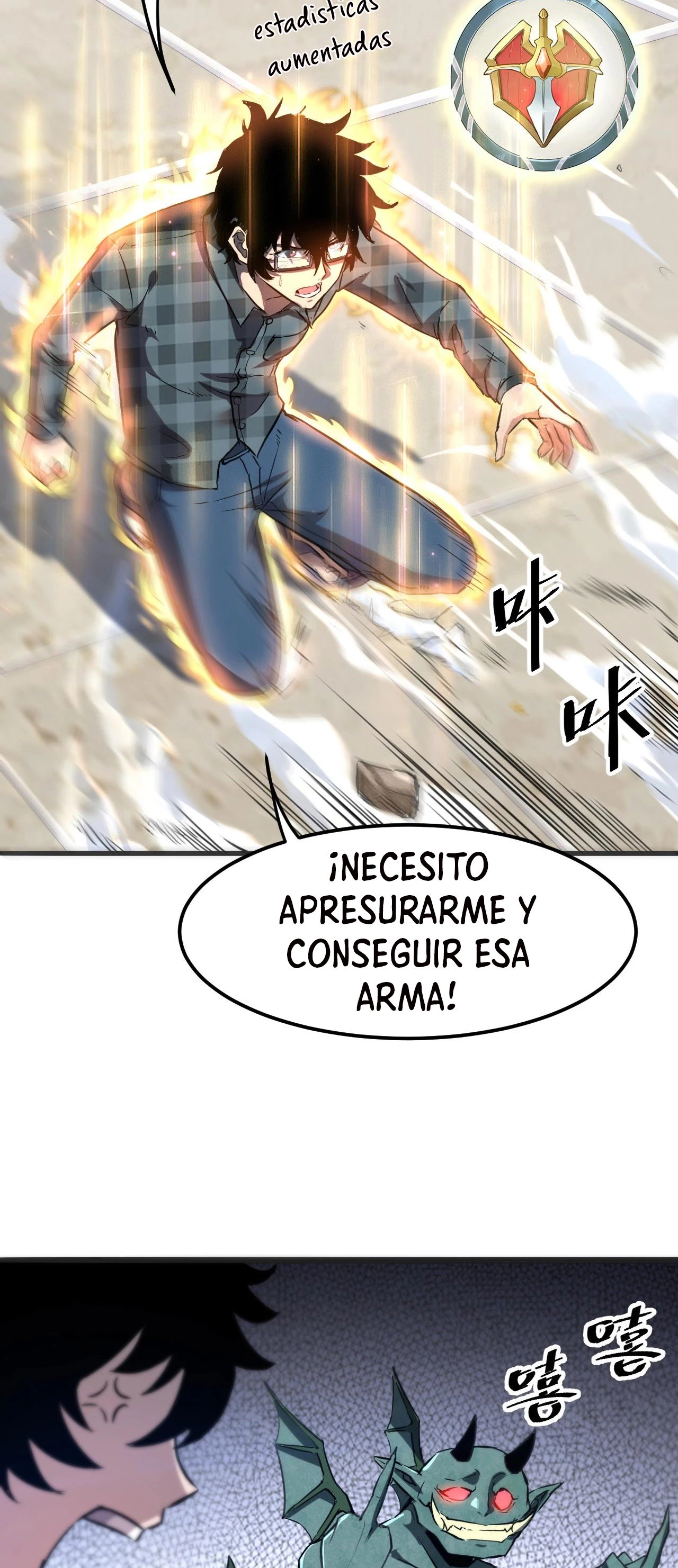 El rey de los errores capítulo 2, página 9