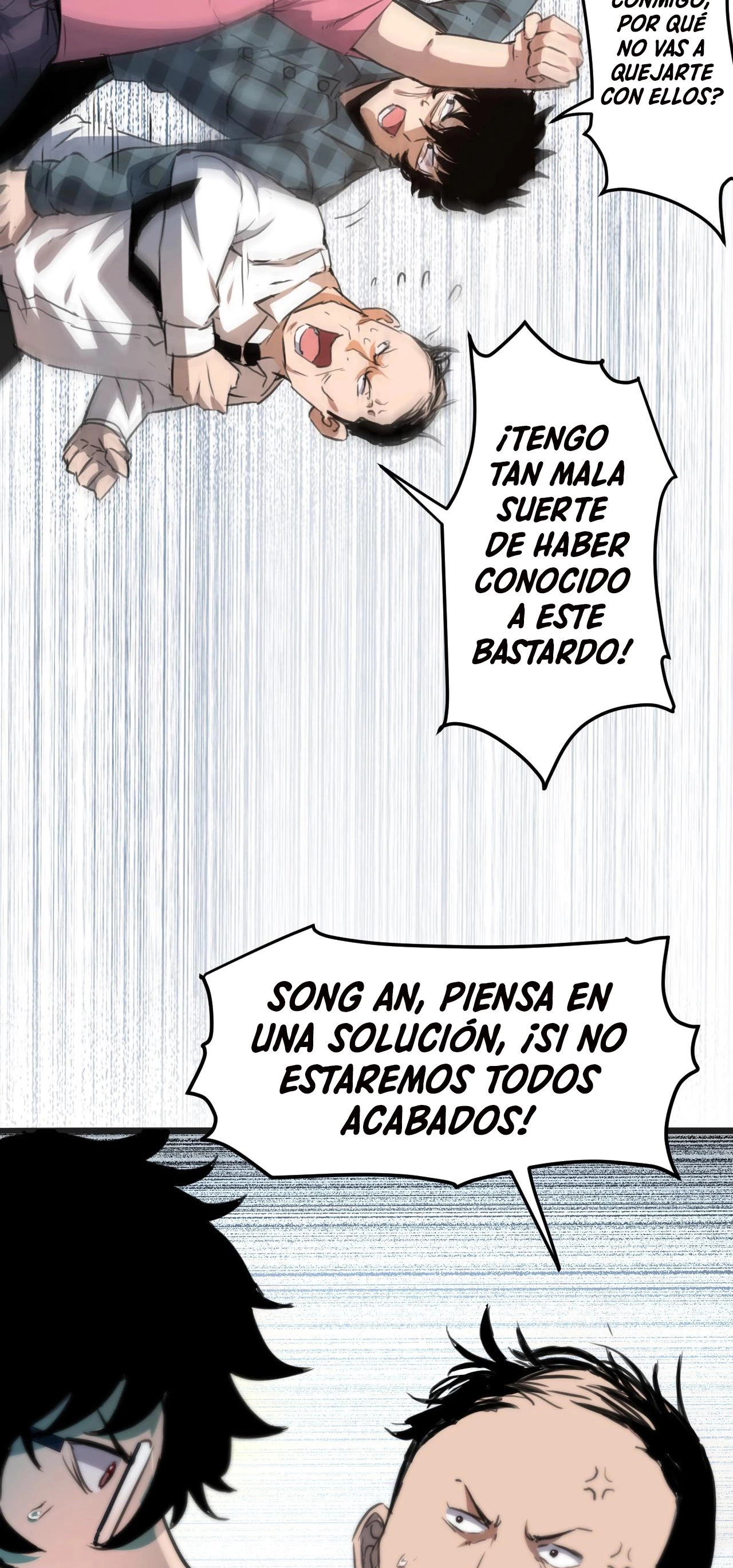 El rey de los errores capítulo 2, página 18