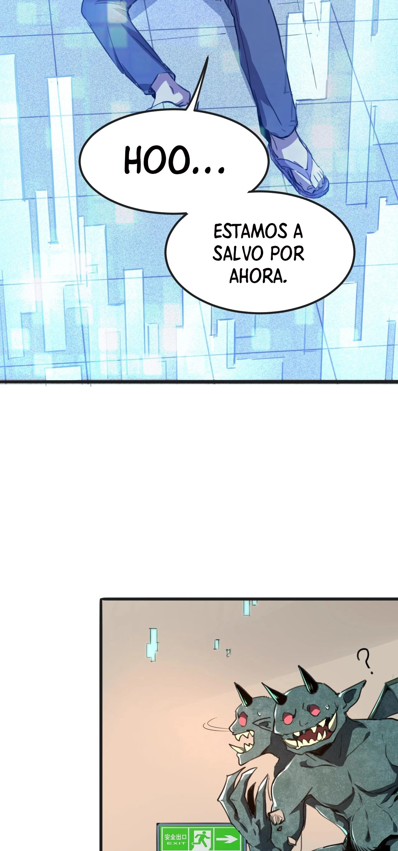 El rey de los errores capítulo 2, página 26