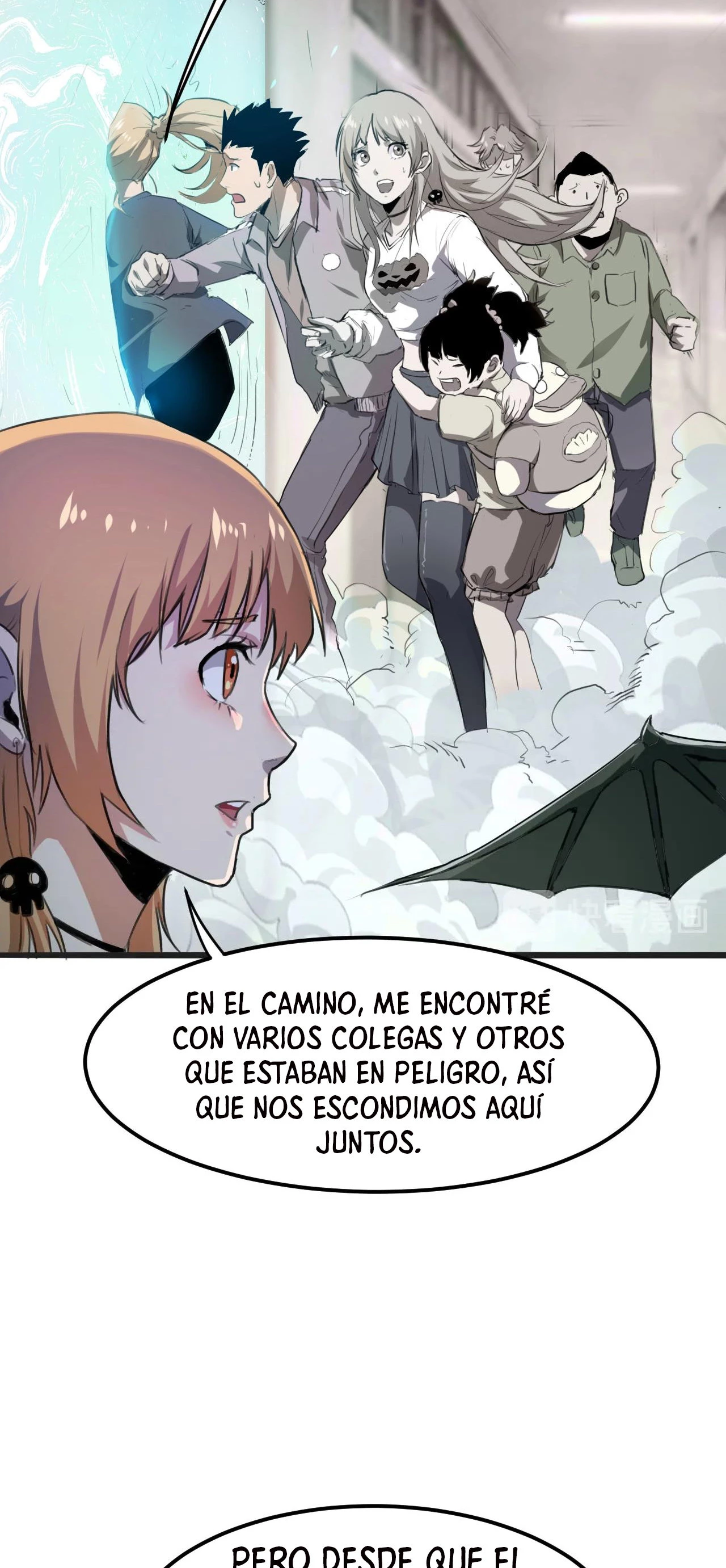 El rey de los errores capítulo 2, página 35