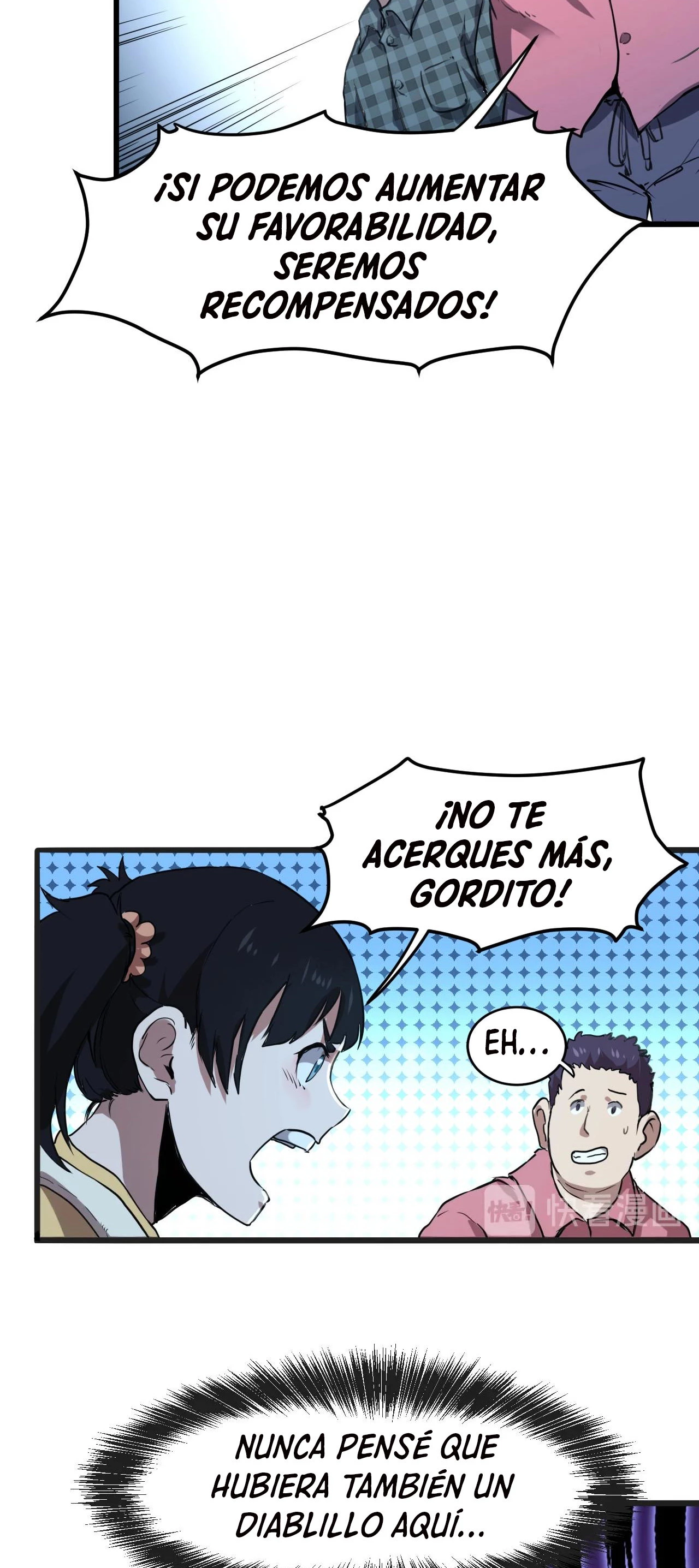 El rey de los errores capítulo 2, página 50