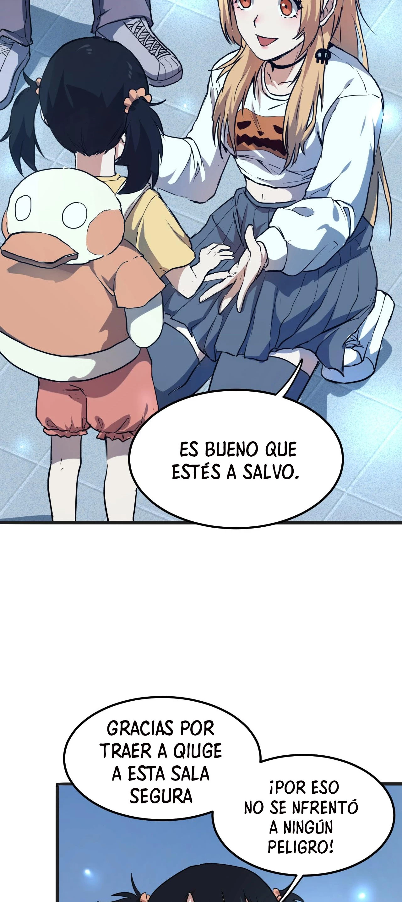 El rey de los errores capítulo 2, página 52