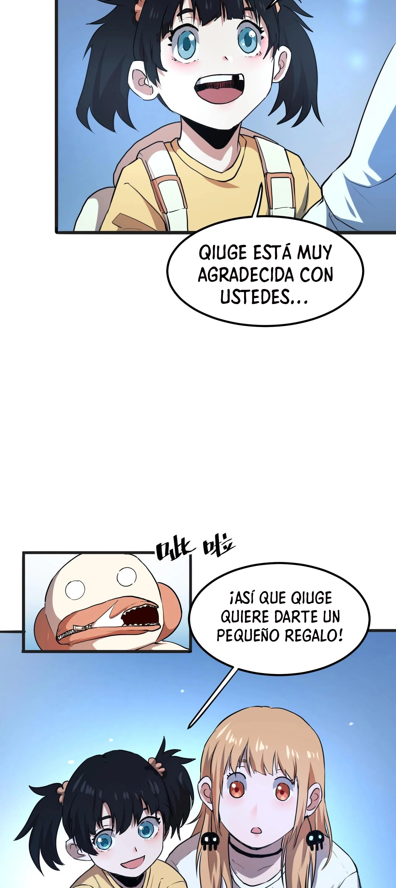 El rey de los errores capítulo 2, página 53