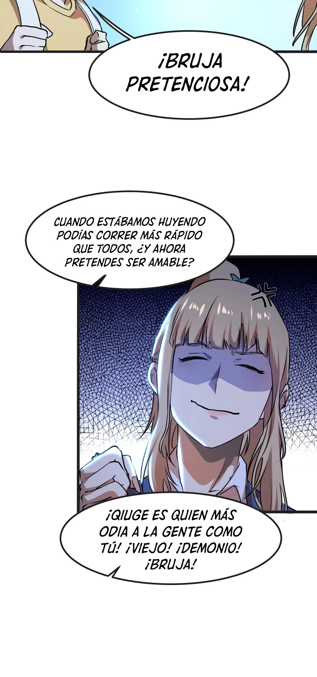 El rey de los errores capítulo 2, página 61