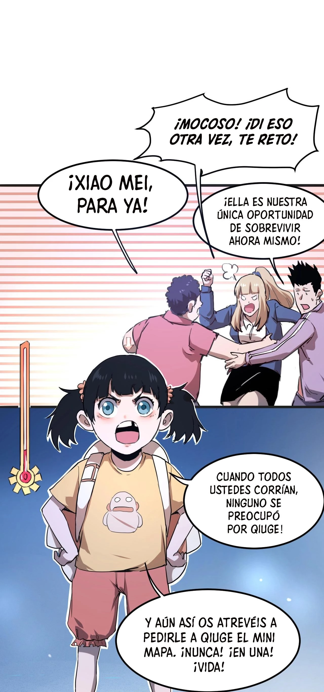El rey de los errores capítulo 2, página 62