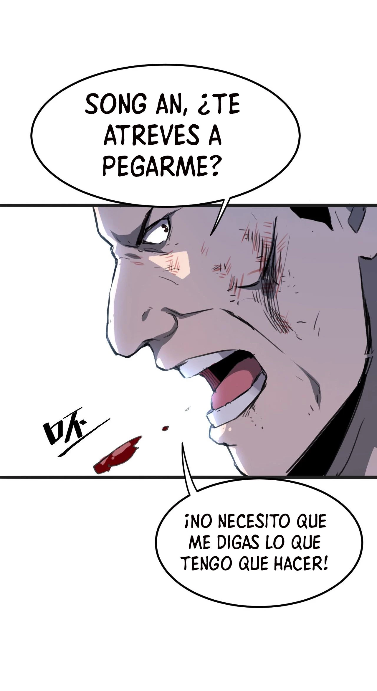 El rey de los errores capítulo 2, página 72