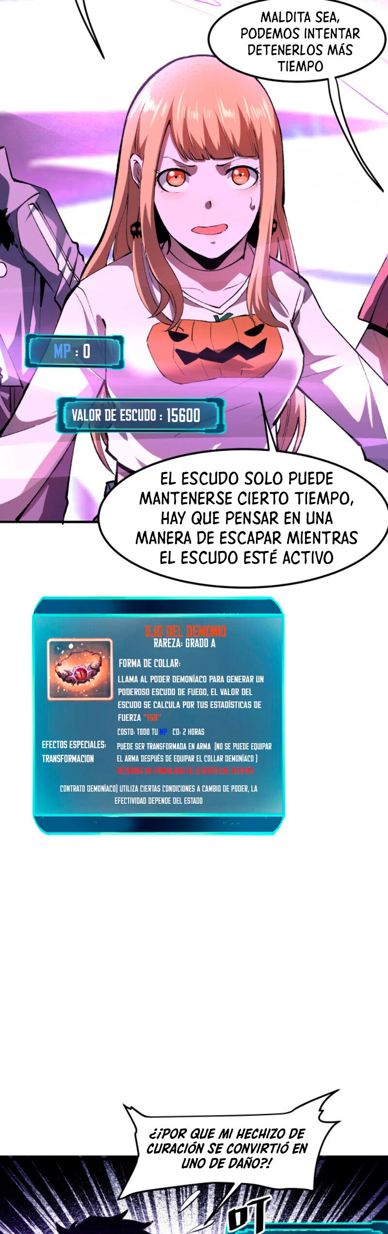 El rey de los errores capítulo 20, página 6