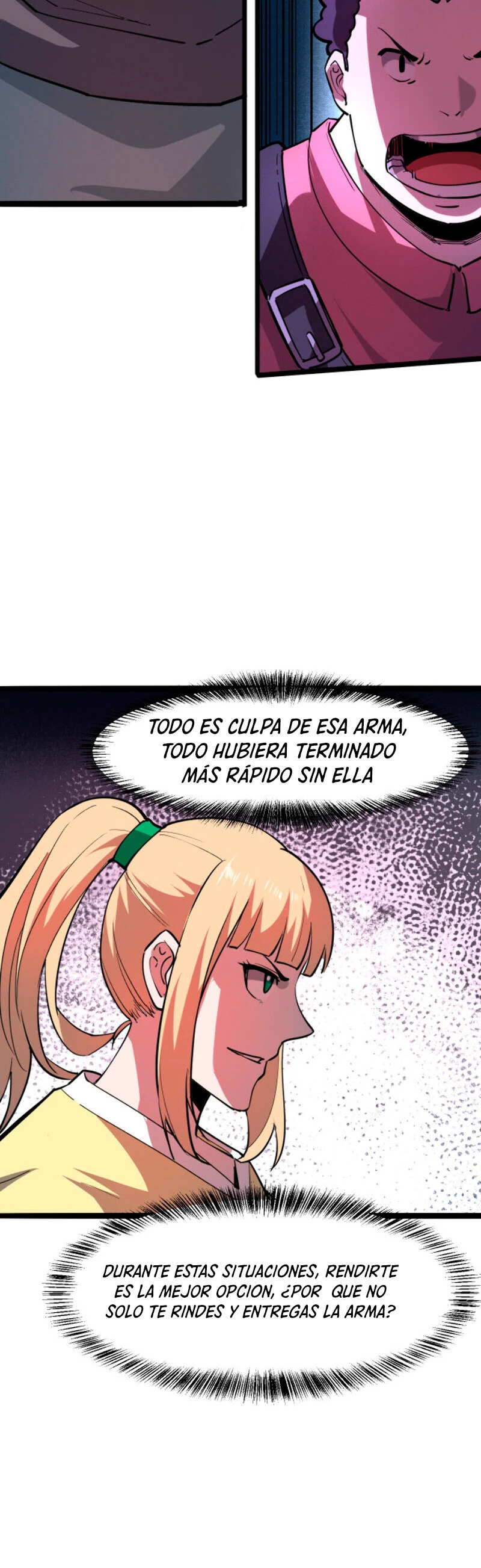 El rey de los errores capítulo 20, página 19