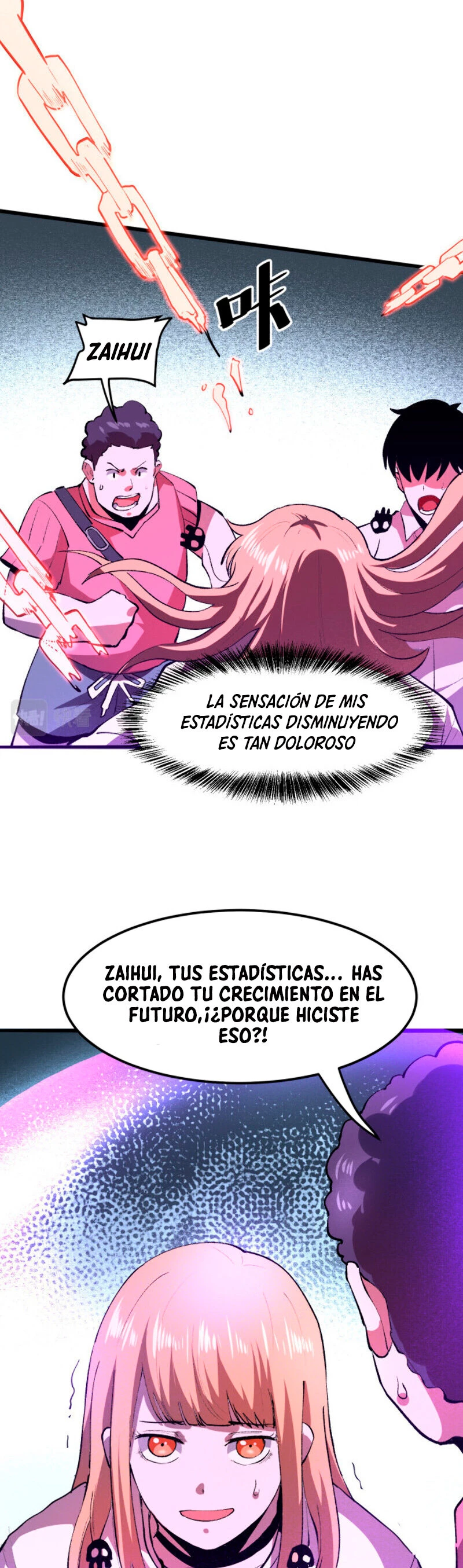 El rey de los errores capítulo 20, página 31
