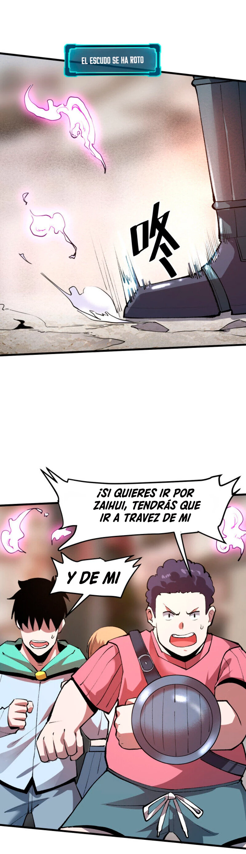 El rey de los errores capítulo 20, página 39