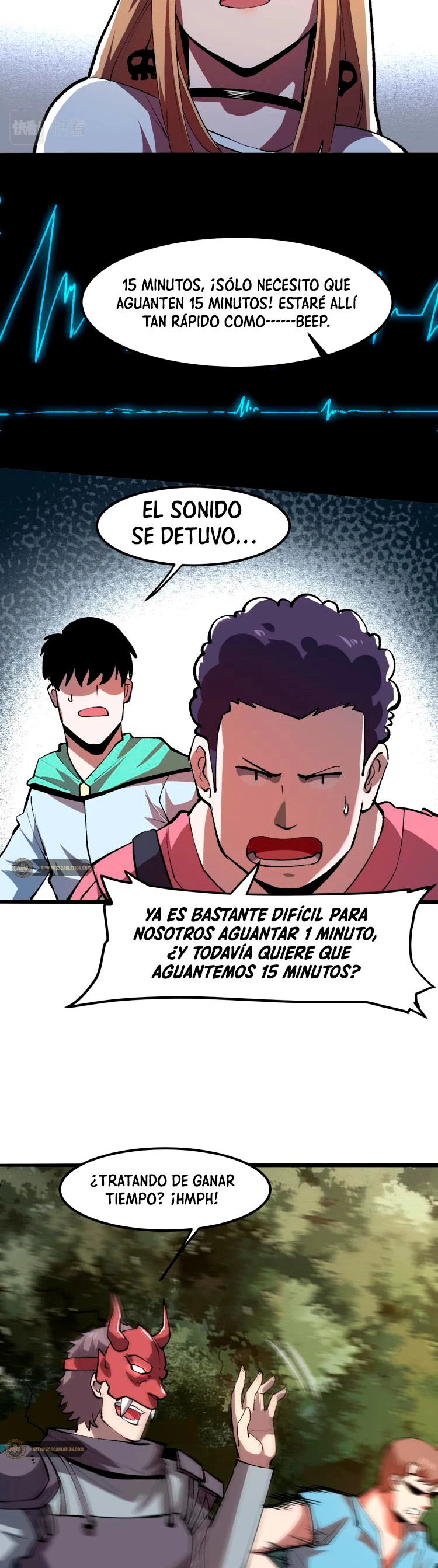 El rey de los errores capítulo 21, página 10