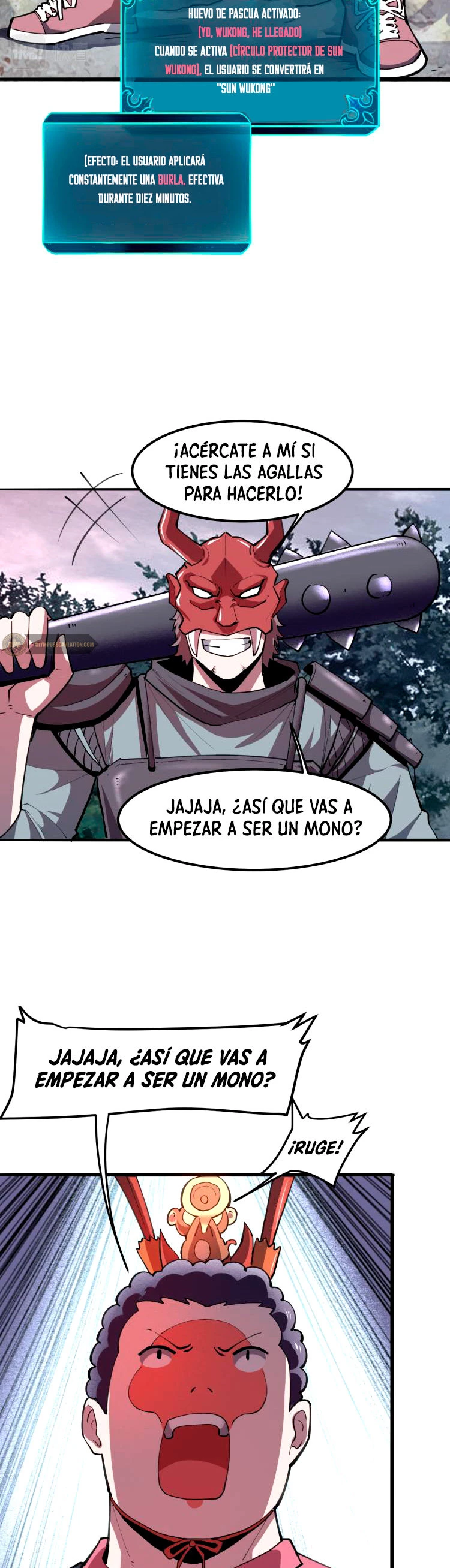 El rey de los errores capítulo 21, página 19